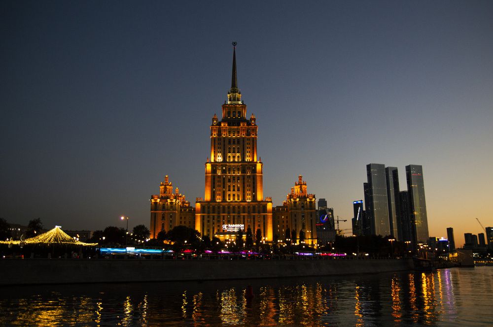 Photograph by Евгений