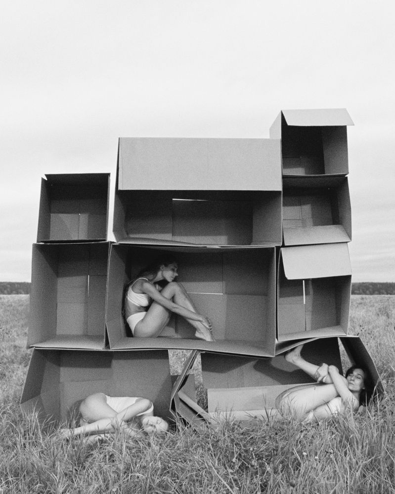 Photograph by Виктория Смирнова