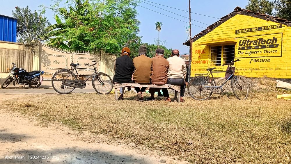 Photograph by Archisman Narayan Lahiri