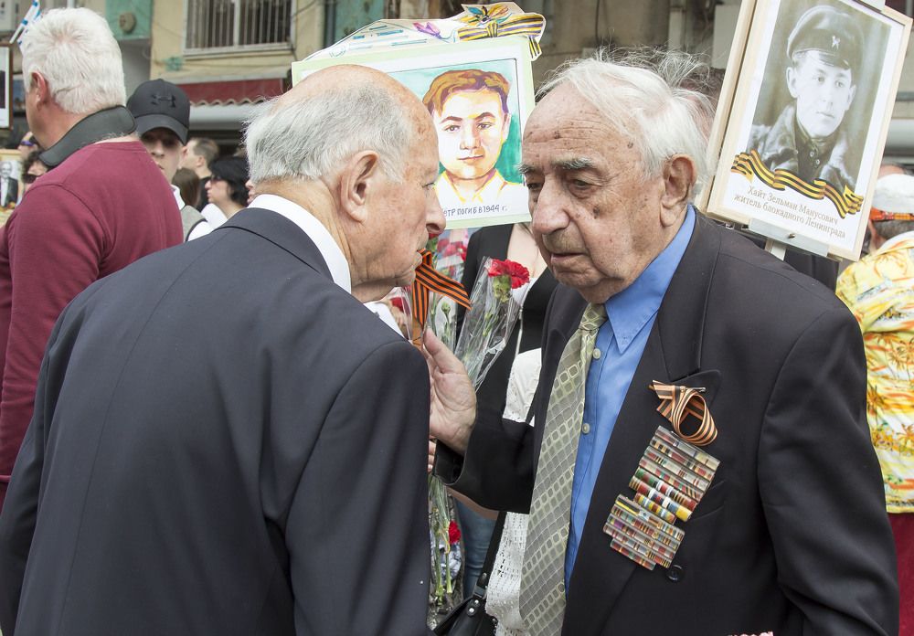 Photograph by Валентина Лопаткина