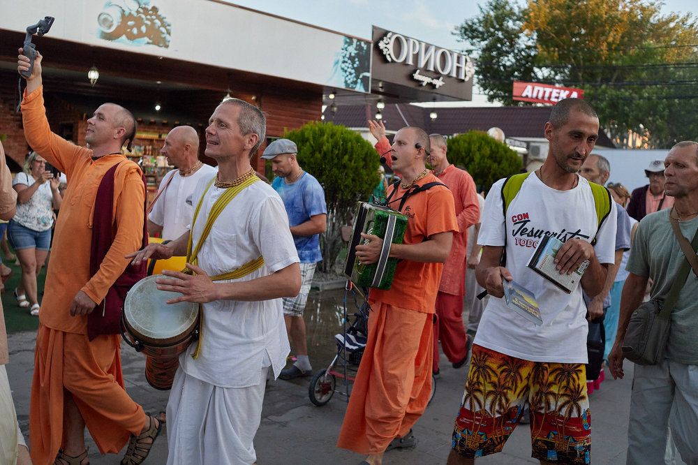 хари на раму