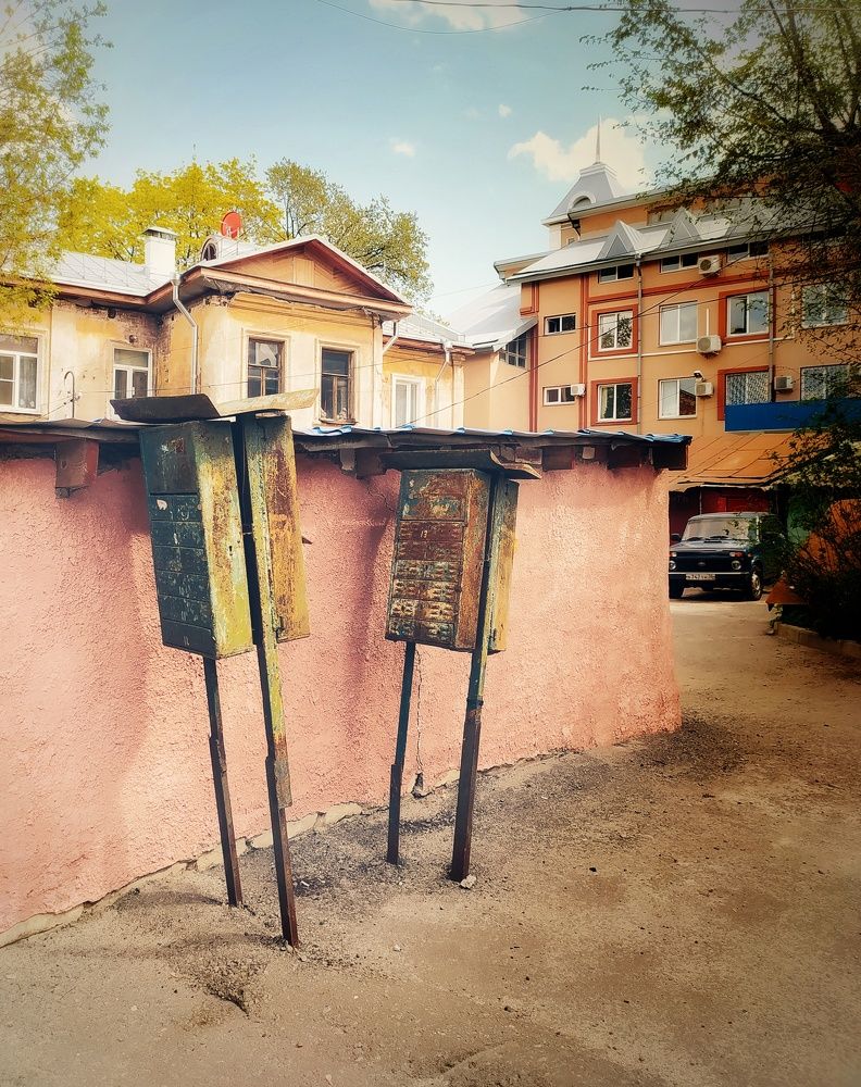 Photograph by Геннадий Глазнев