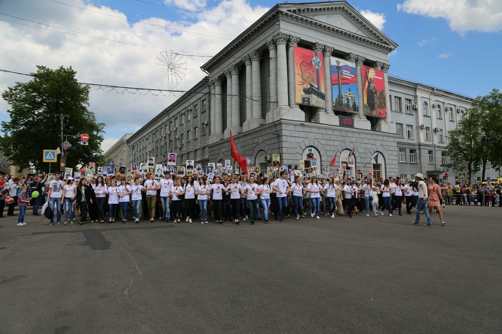 Photograph by София Лаврентьева