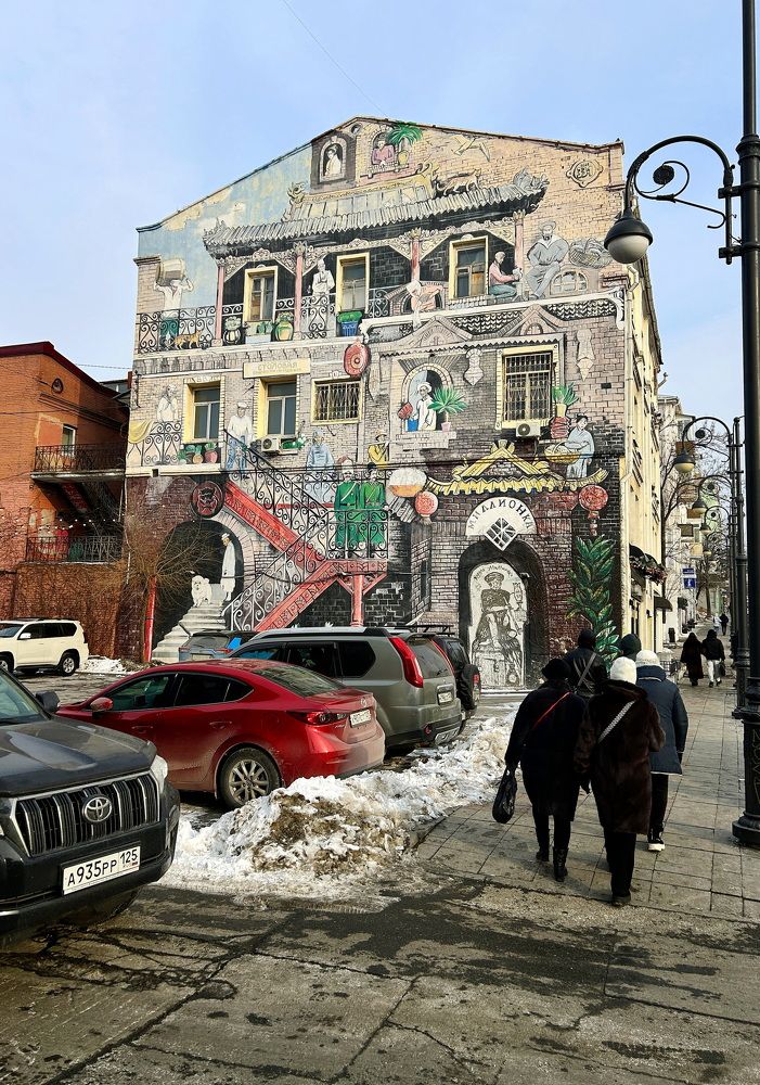 Photograph by Игорь Павель