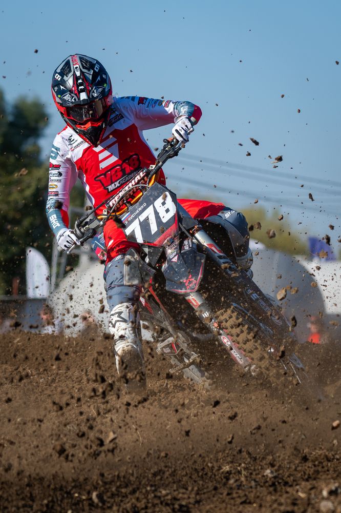 Photograph by Макс Борода