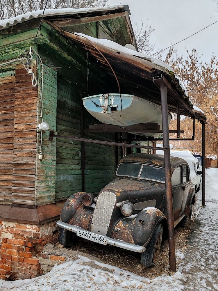 Photograph by Tatiana Shtun