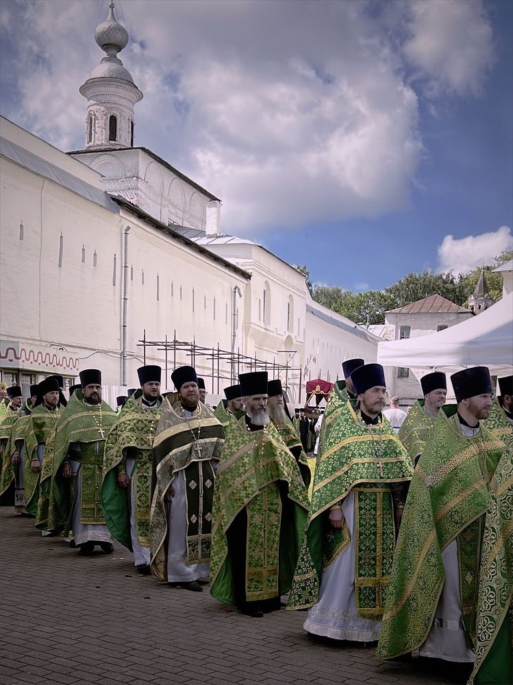 Photograph by Yulia Kotova