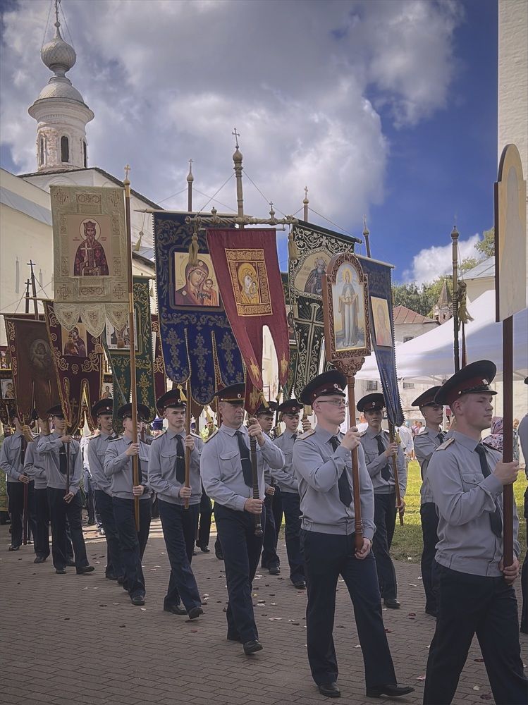 Photograph by Yulia Kotova