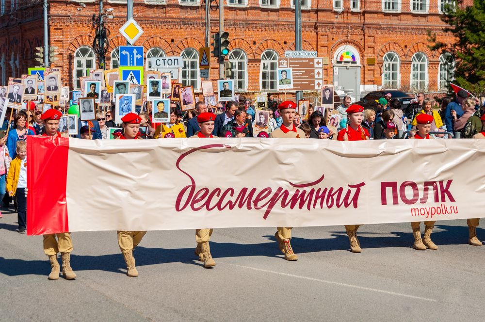 Photograph by Артём Шестаков