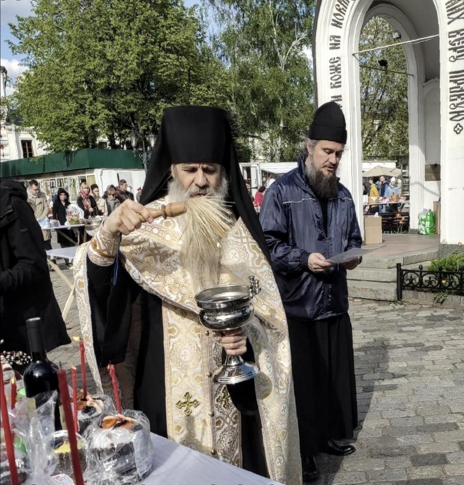 Photograph by Анна Андреевна