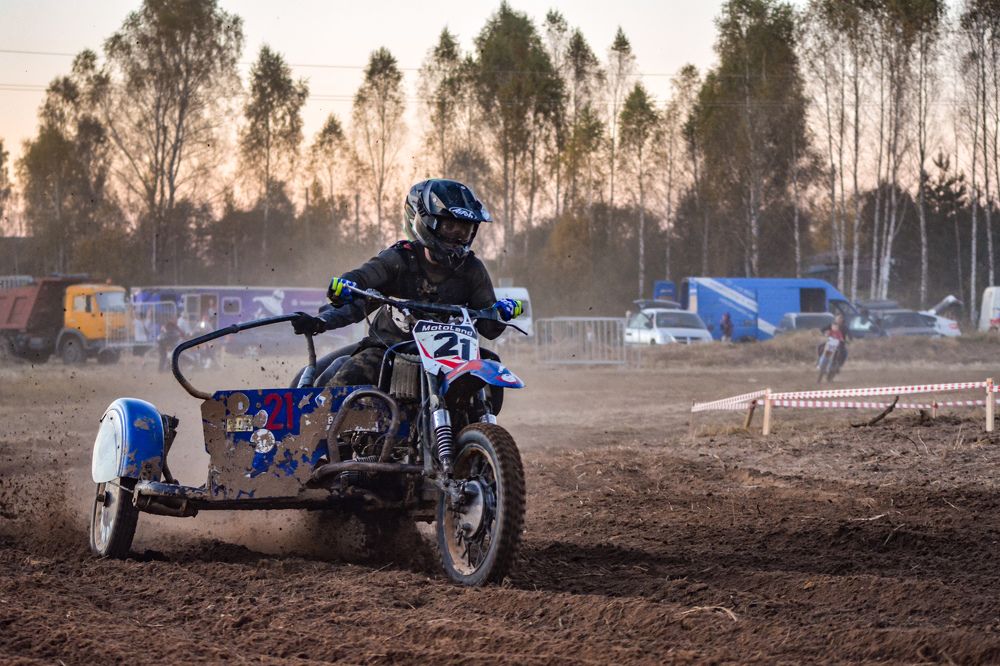 Photograph by Анастасия Гурова