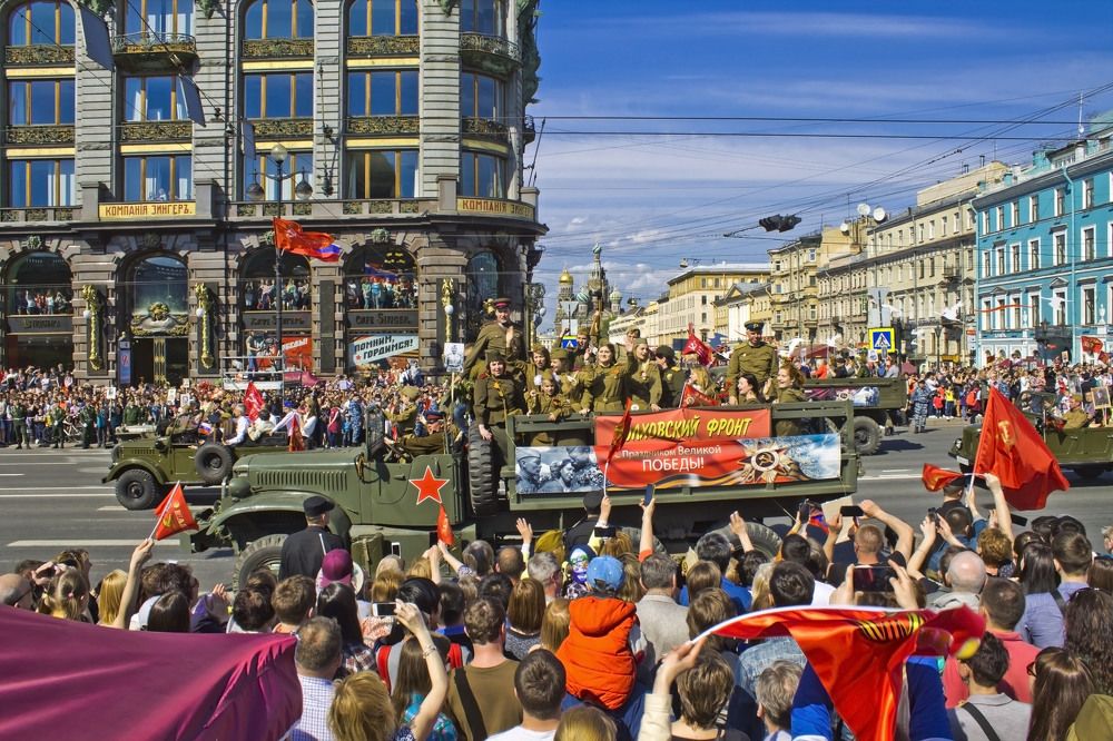 Святой день.