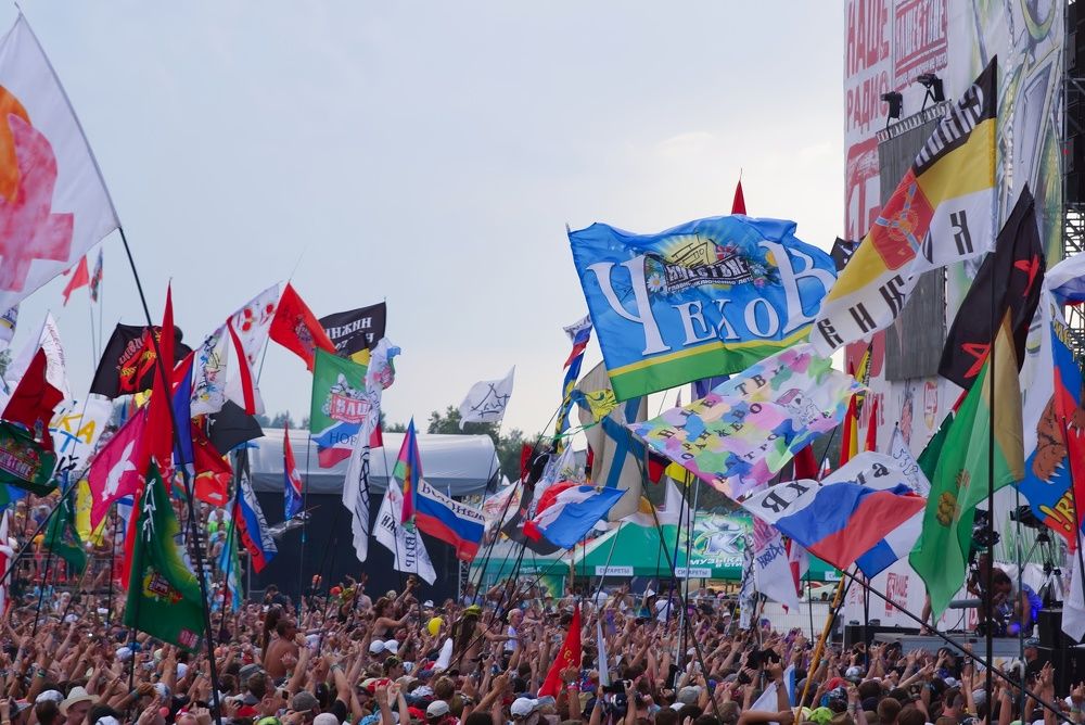 Photograph by Алексей Курносов