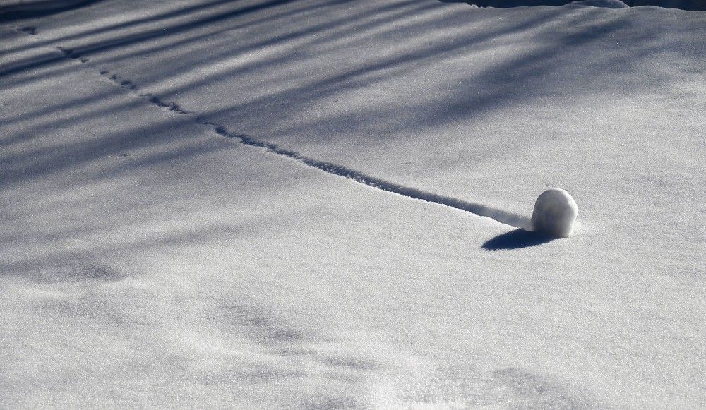 Оставляя след