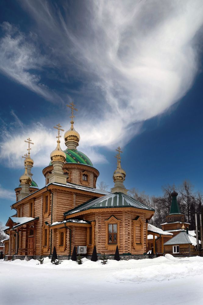 Photograph by Alexandr Myasnikov