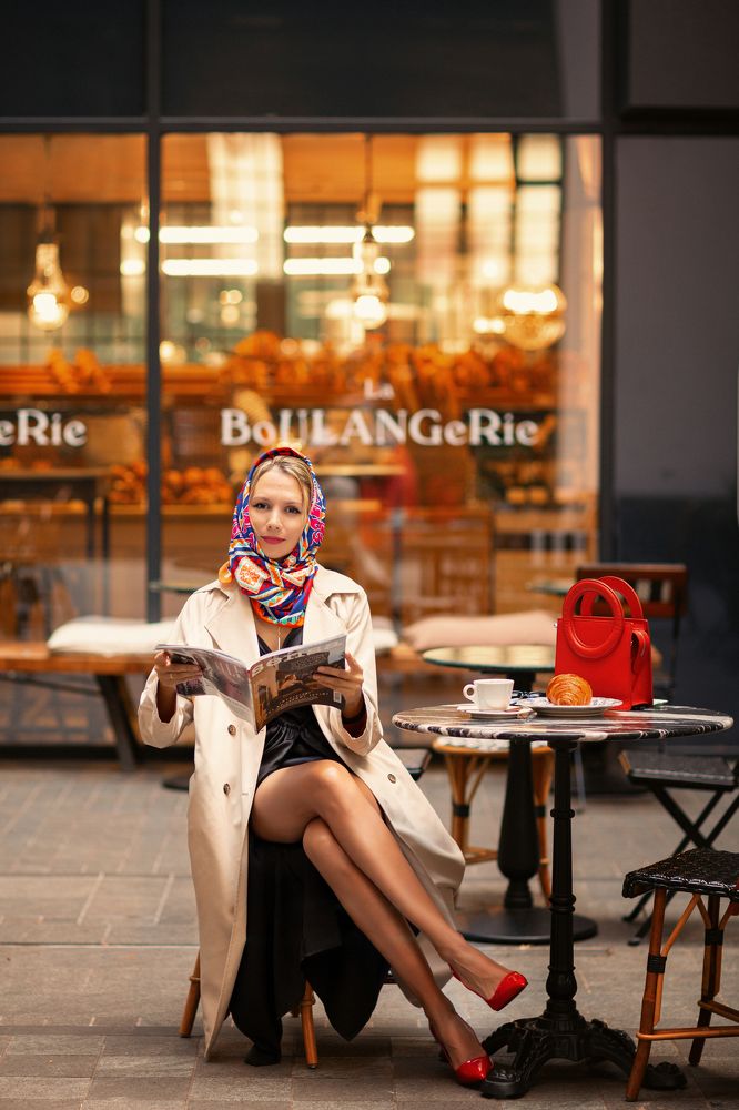 Photograph by Elena Selyutina