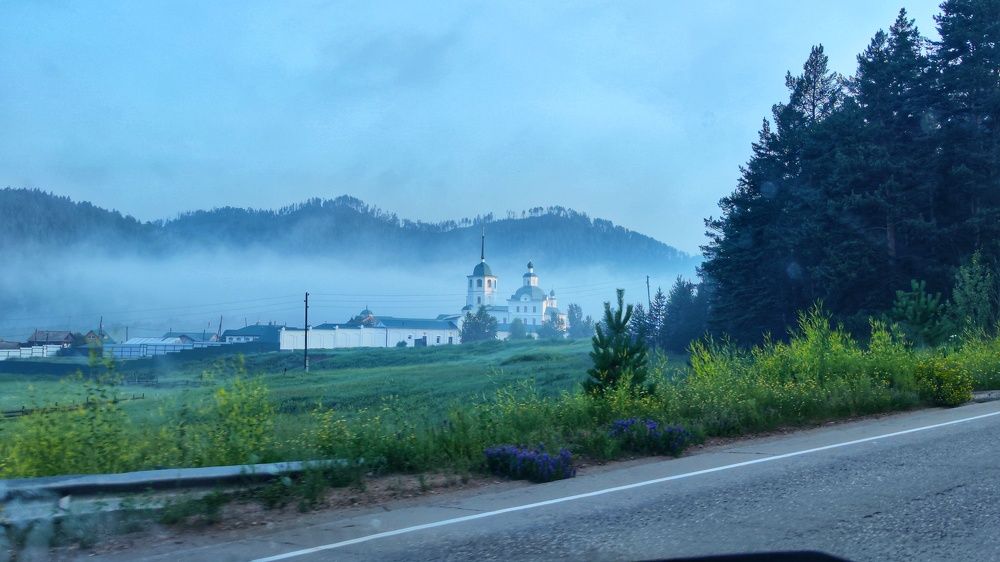 Photograph by Надежда Козулина