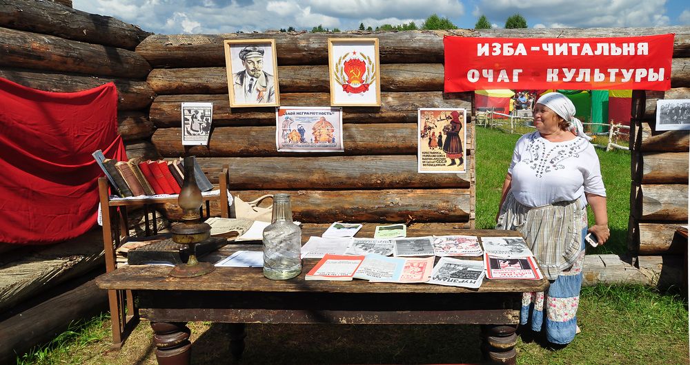 Photograph by Светлана