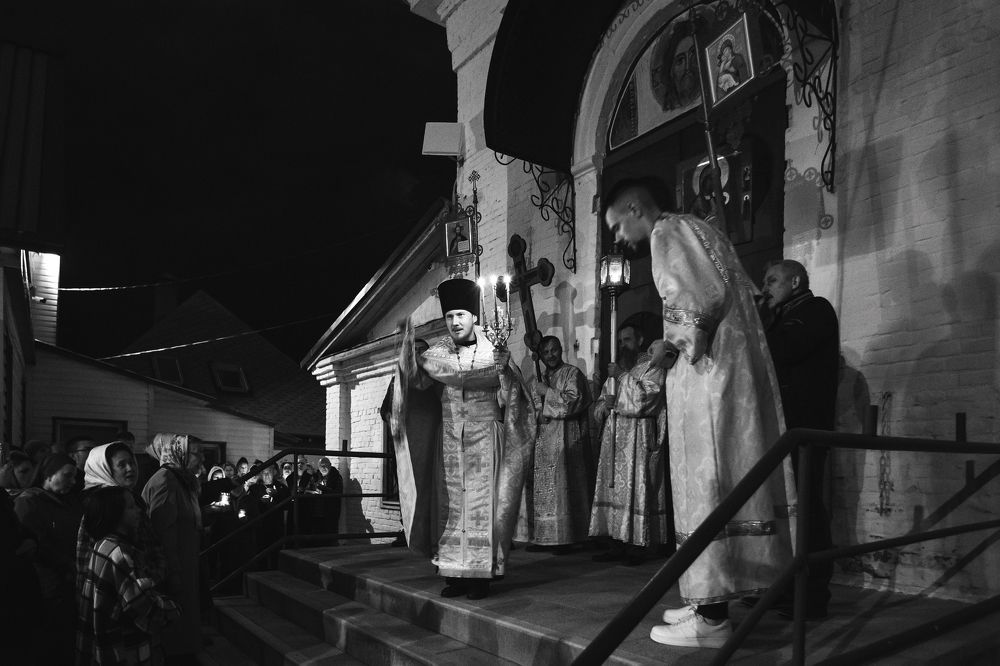 Photograph by Светлана Карнаух