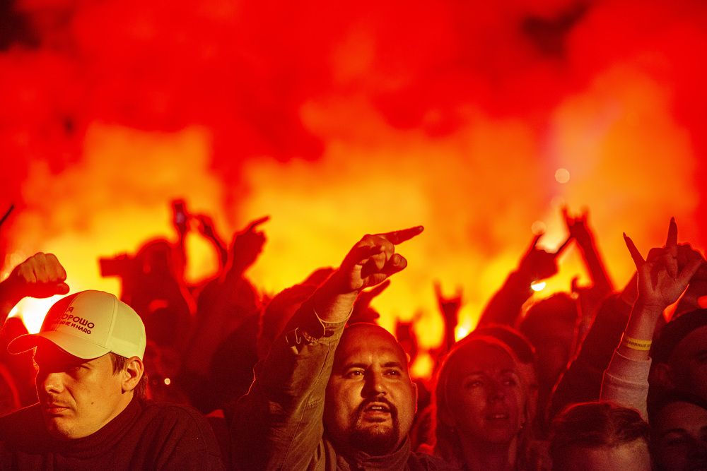 Photograph by Василий Либко