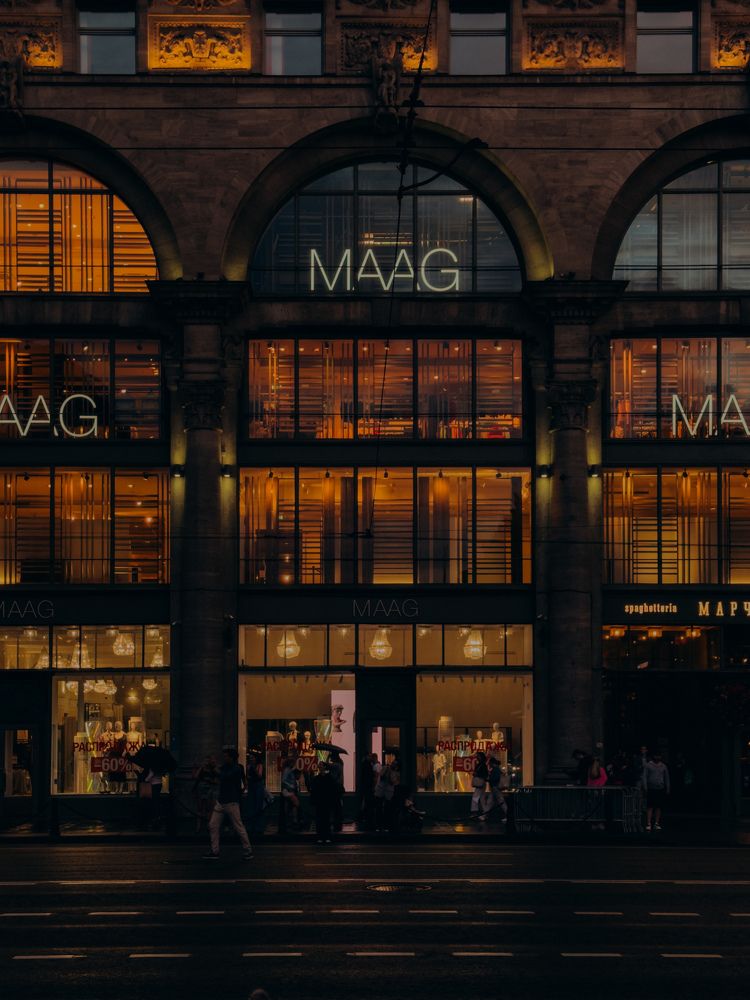 Photograph by Алиса Нежинская