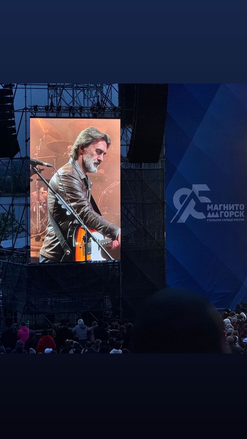 Photograph by Эльза Крюкова