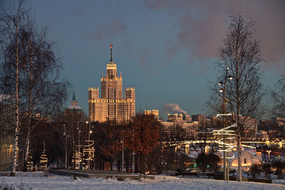 Москва, Зарядье