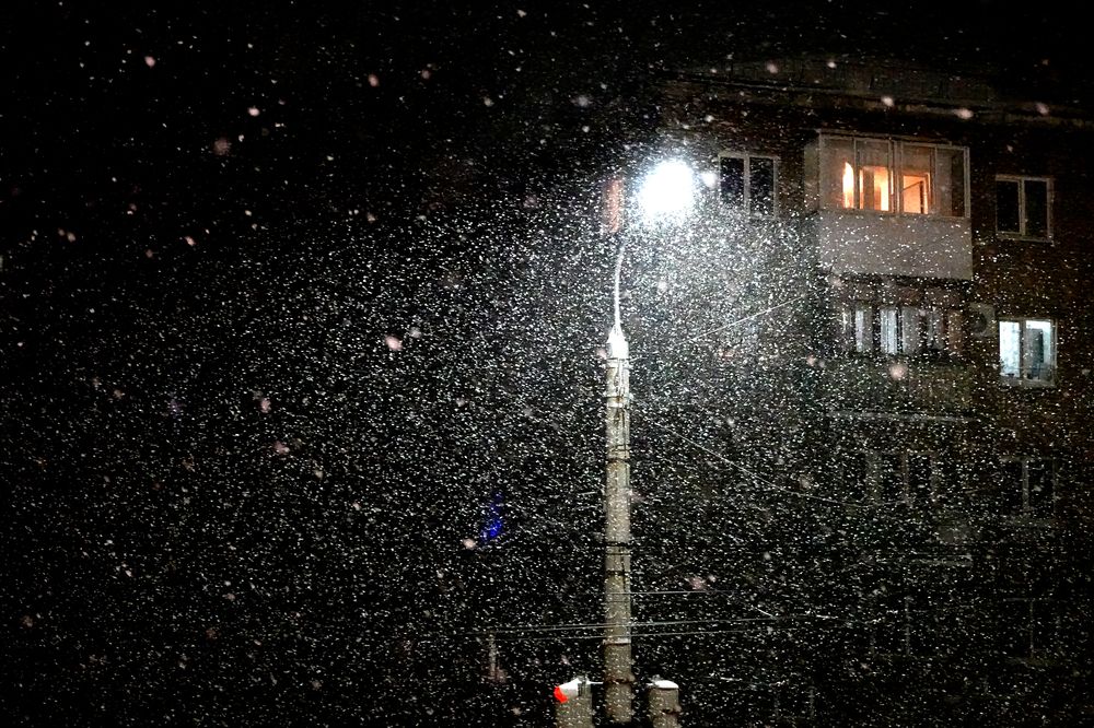 Свет надежды