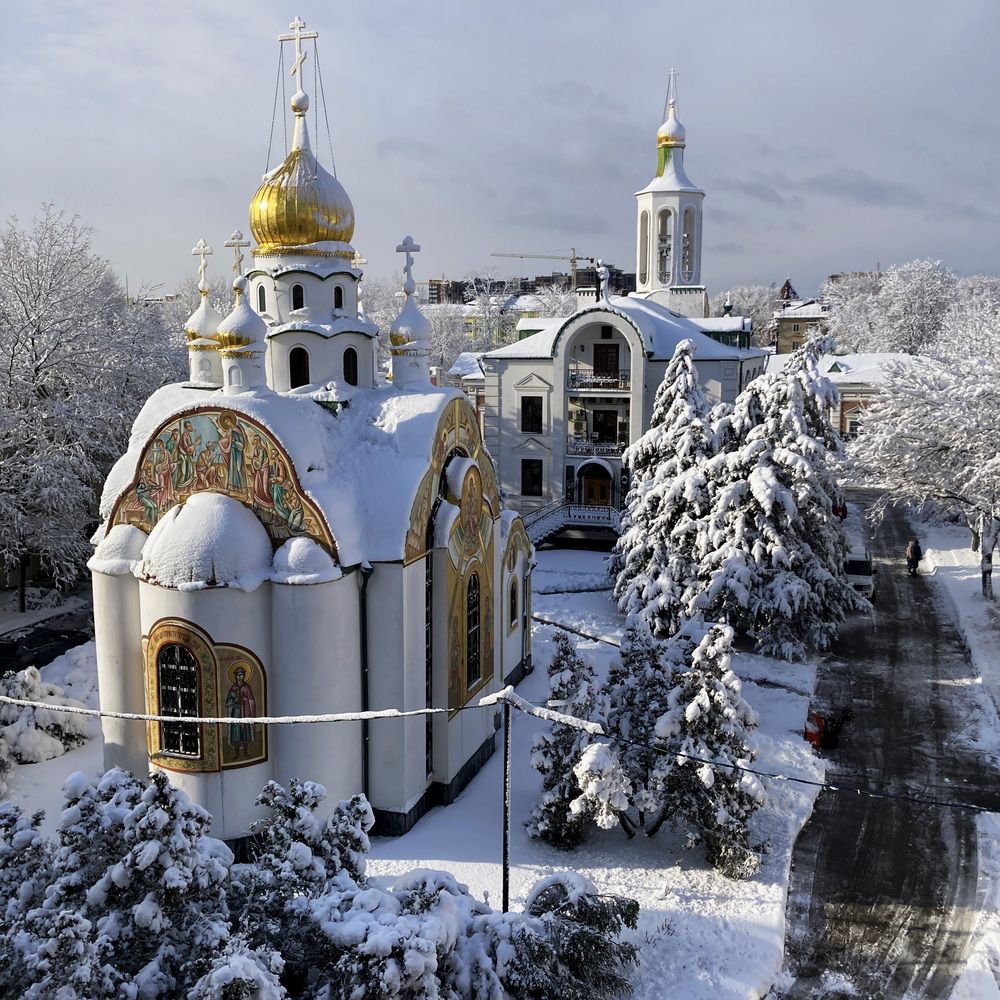 Photograph by Ярослав Сергеевич