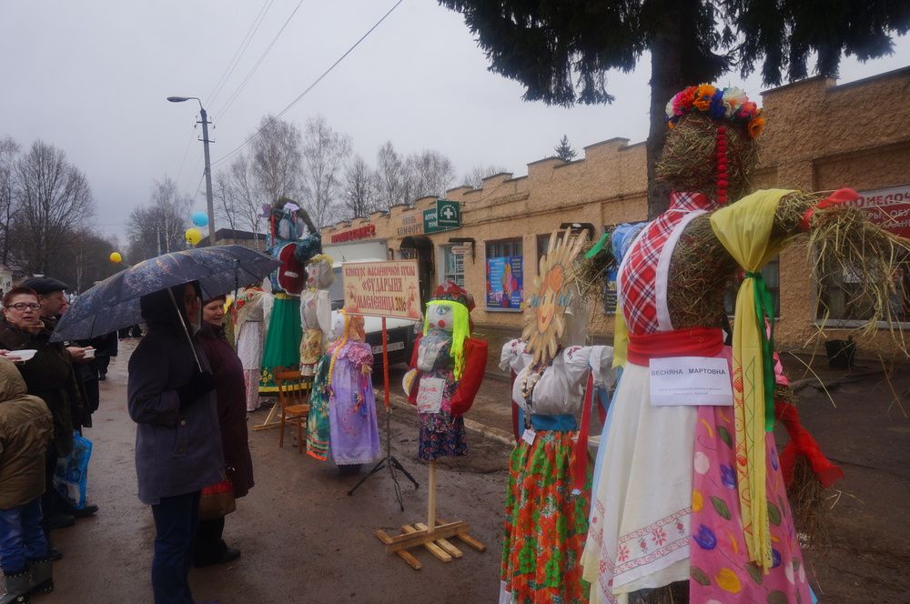 Photograph by Галина Гузова