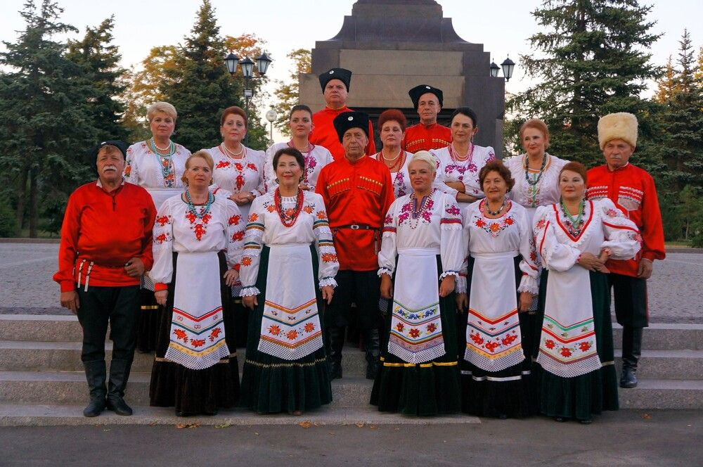 Народный казачий хор
