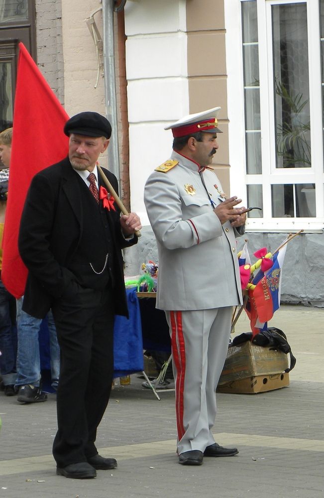 Photograph by Александр Малютин