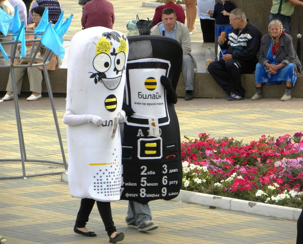 Photograph by Александр Малютин