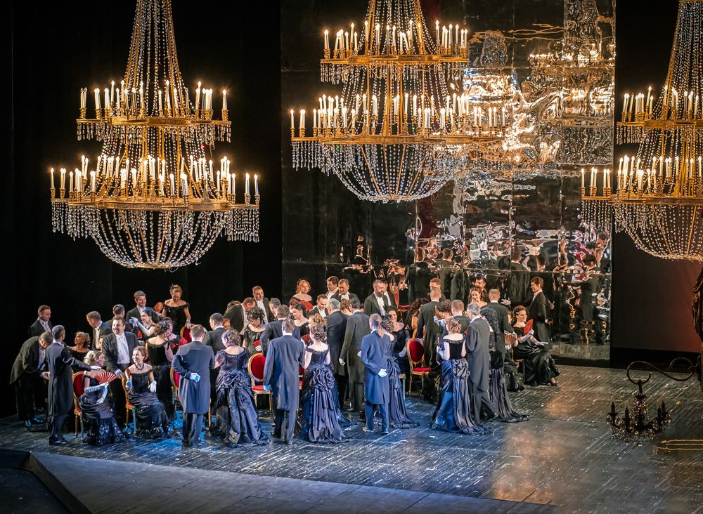 Евгений Онегин