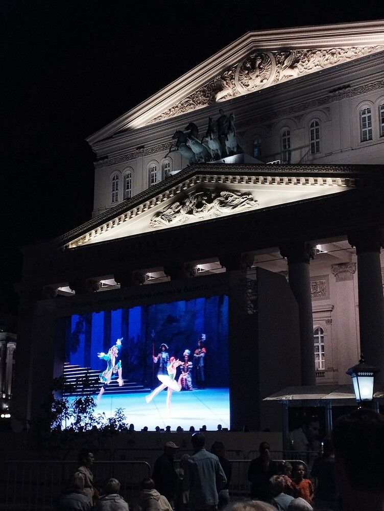 Балет на экране.