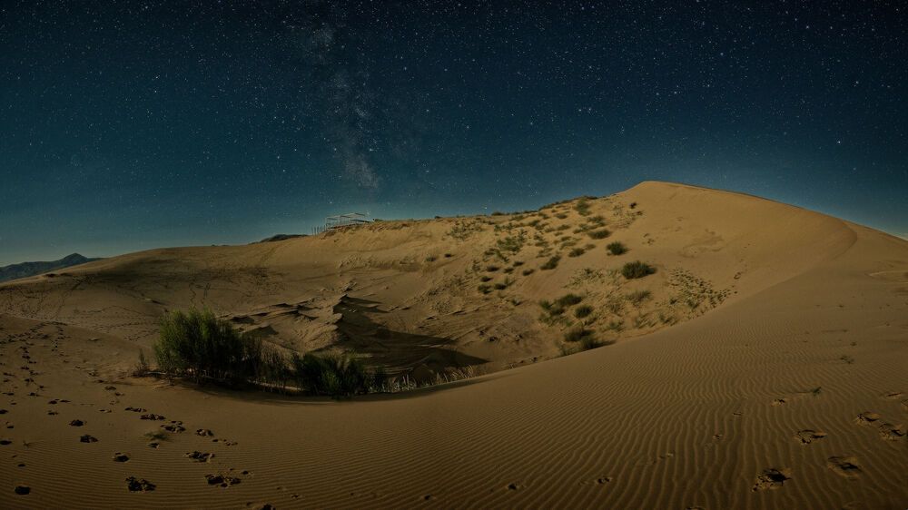 Photograph by Pavel Ivshin