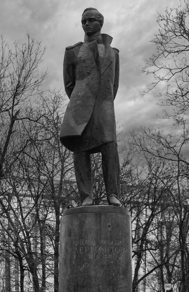 Photograph by Людмила Ваганова