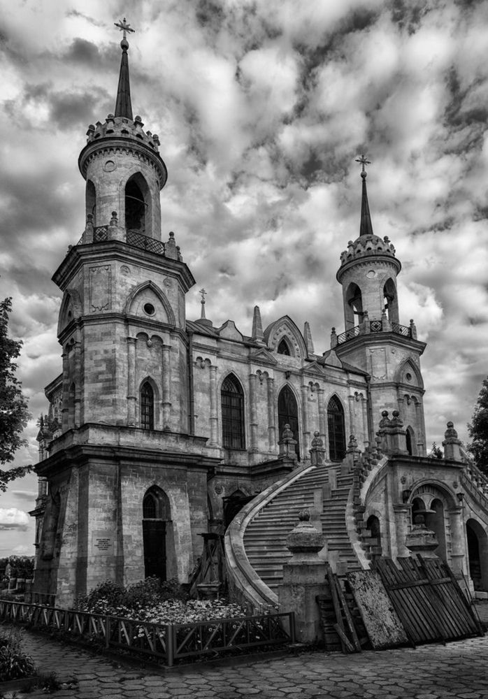 Photograph by Ирина Швейнова