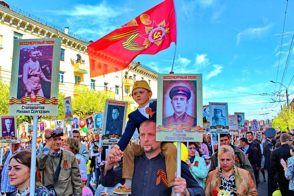 Photograph by Виталий Симоненков