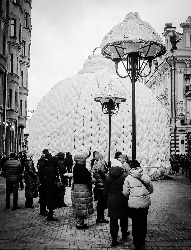 Photograph by Diana Greske