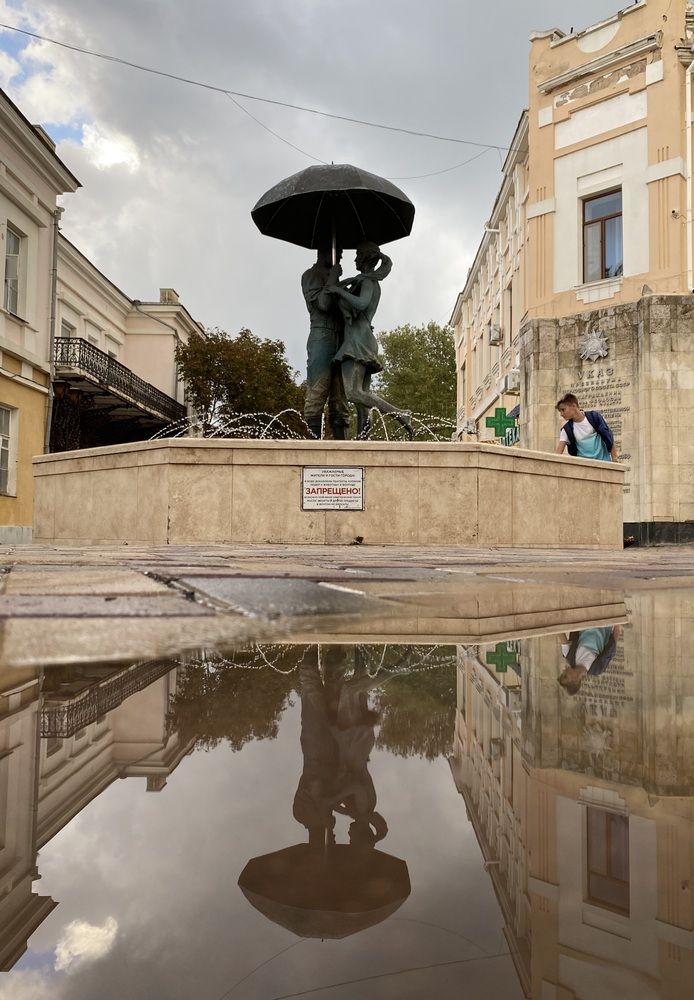 Photograph by Светлана Фесенко