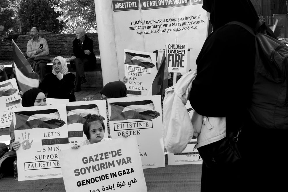 Photograph by Светлана