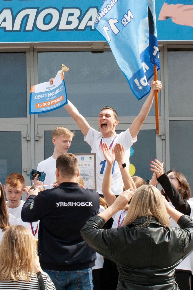 Photograph by Иванов Григорий