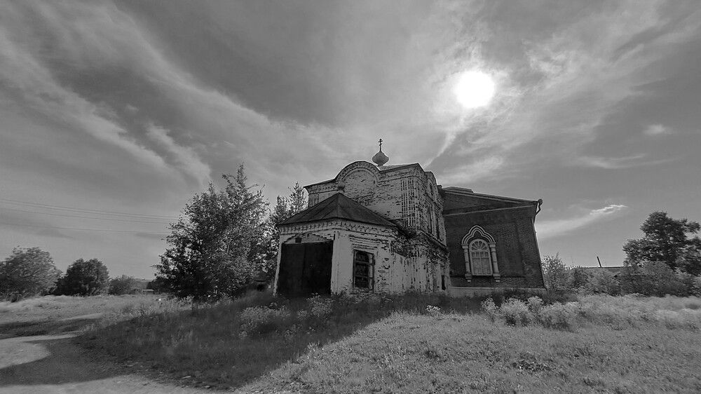 Photograph by Николай Худяков