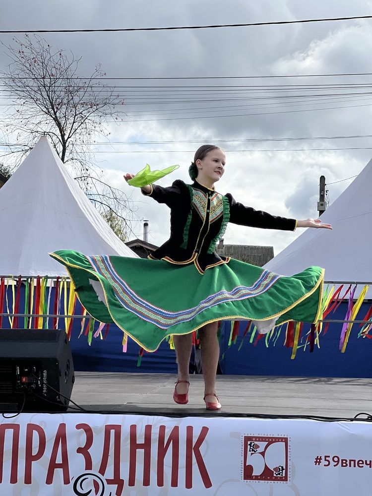 Photograph by Татьяна Михайловна