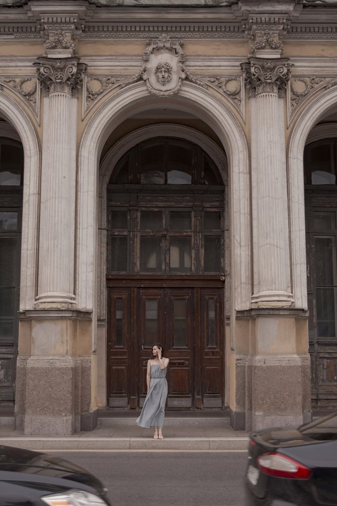 Одиночество