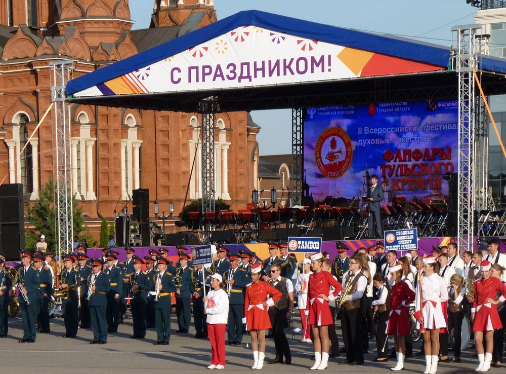 Photograph by Galina Leskova