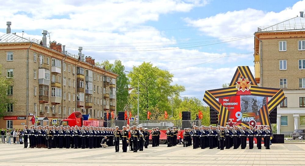 9 мая г. Королёв 2023г.