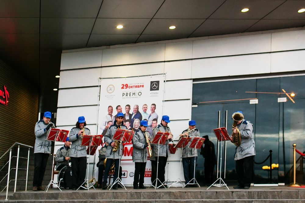 Photograph by Galina Leskova