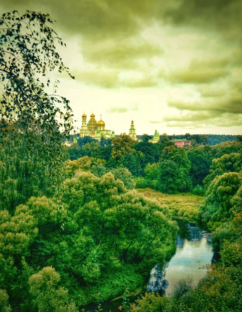 Photograph by Александр Лабутин